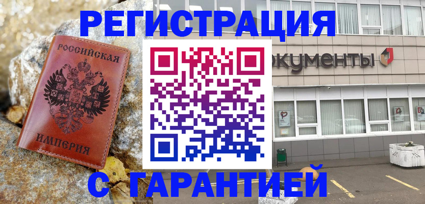 форма 3 в Печорах